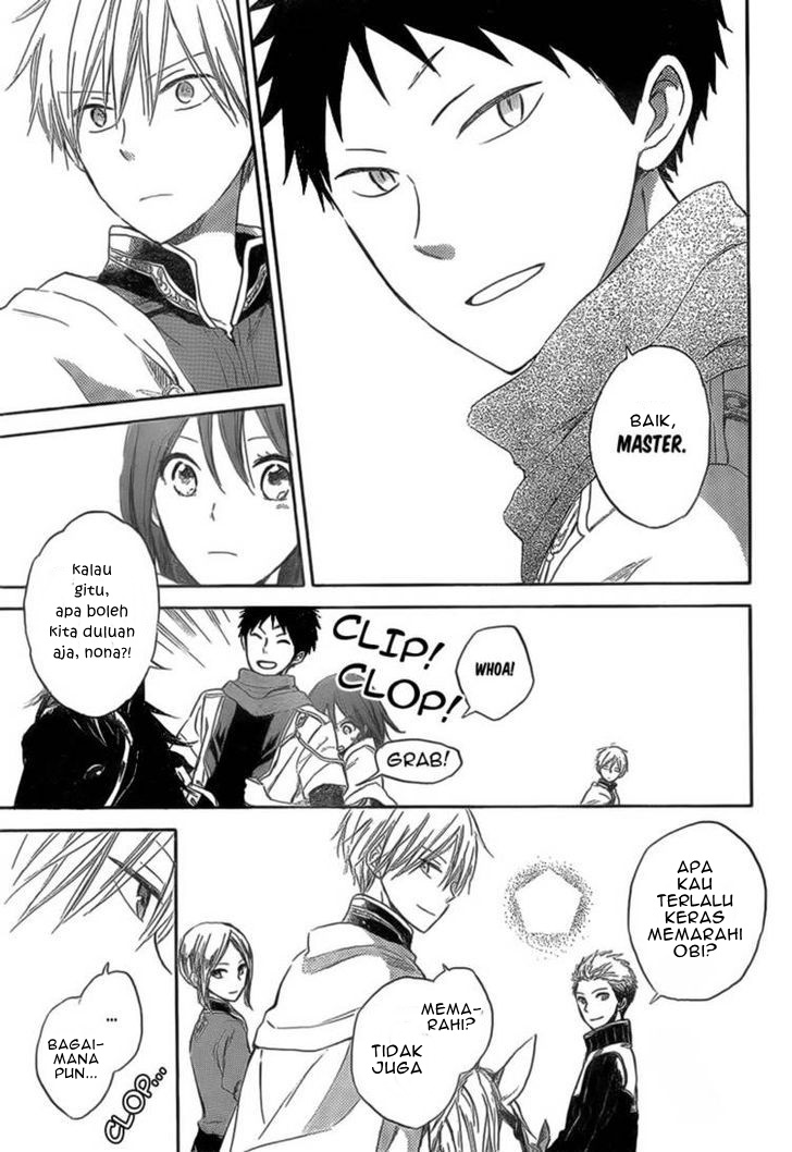 Akagami no Shirayukihime Chapter 33 - Halaman 7