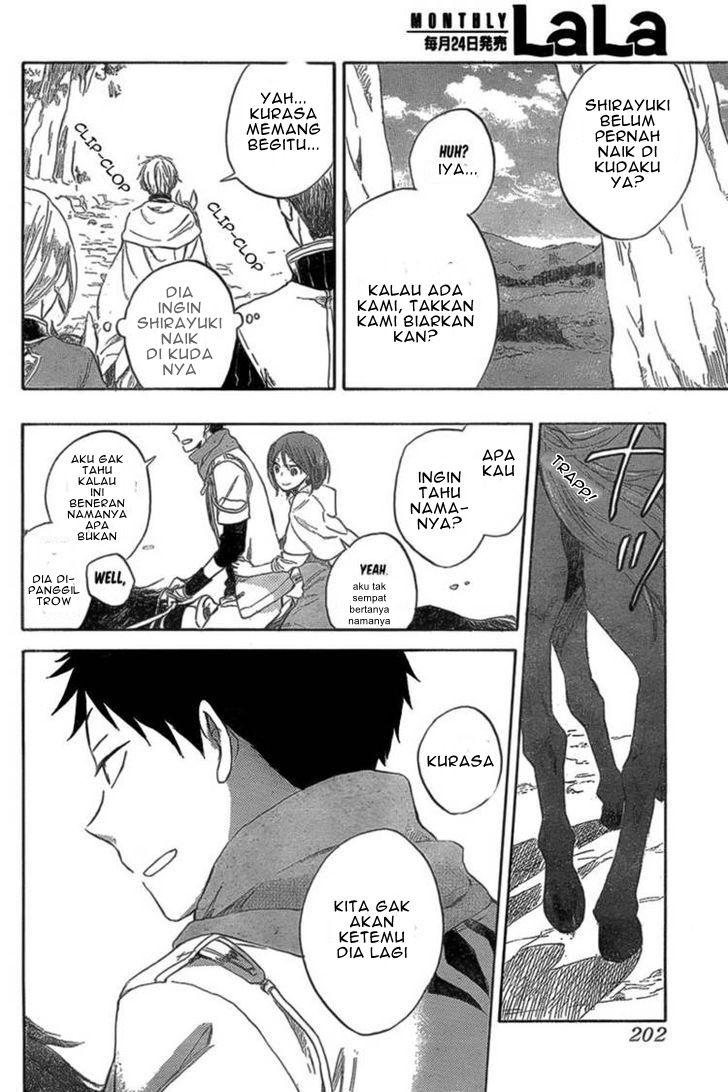 Akagami no Shirayukihime Chapter 33 - Halaman 8