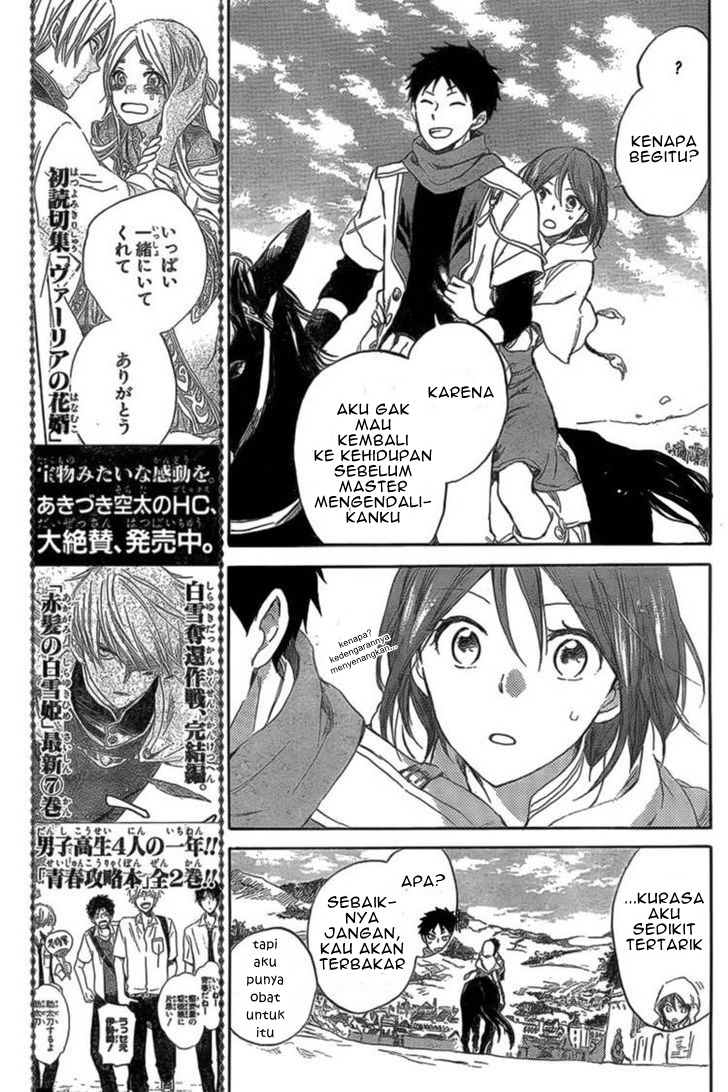 Akagami no Shirayukihime Chapter 33 - Halaman 9