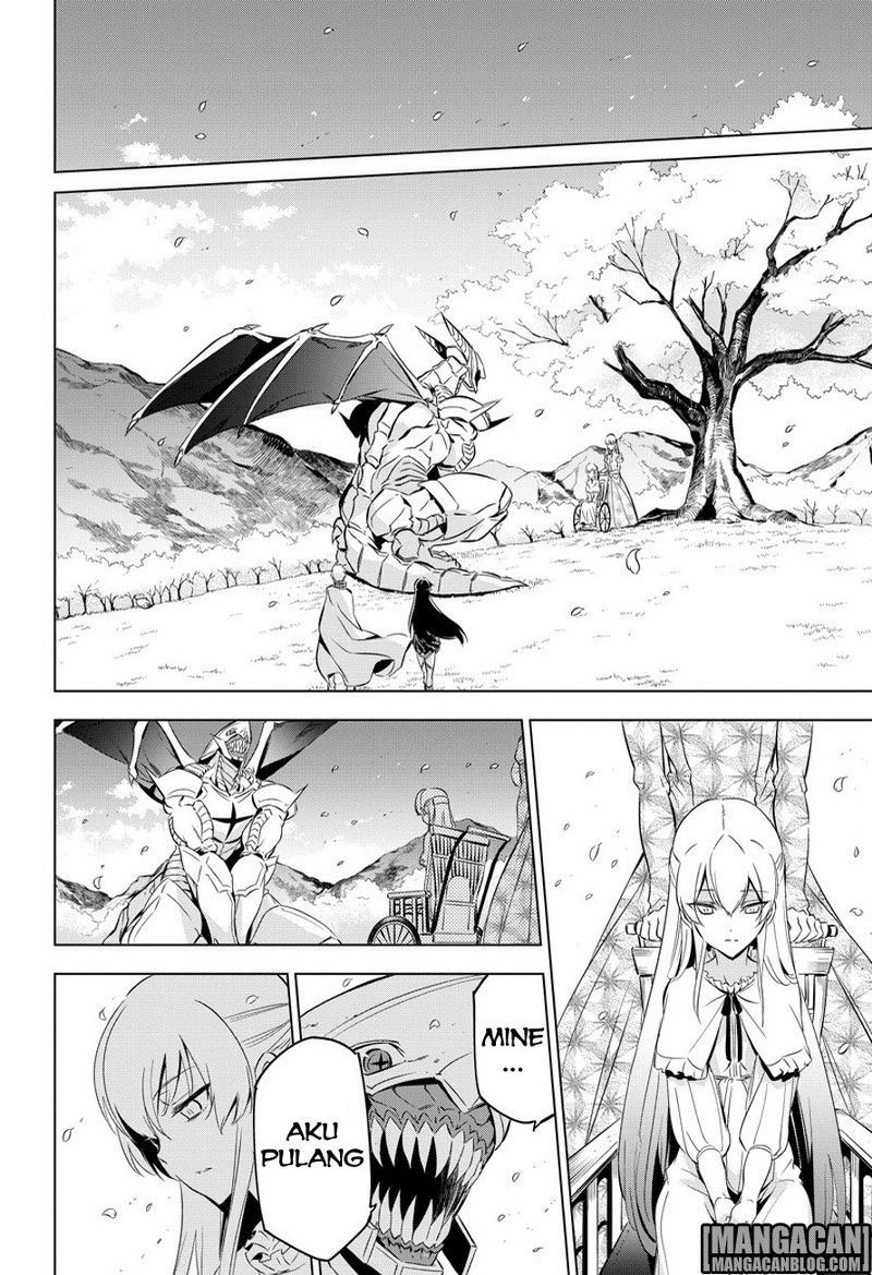 Akame ga Kill! Chapter 78 - Halaman 32