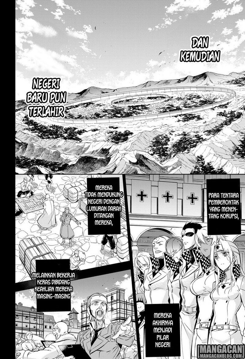 Akame ga Kill! Chapter 78 - Halaman 45