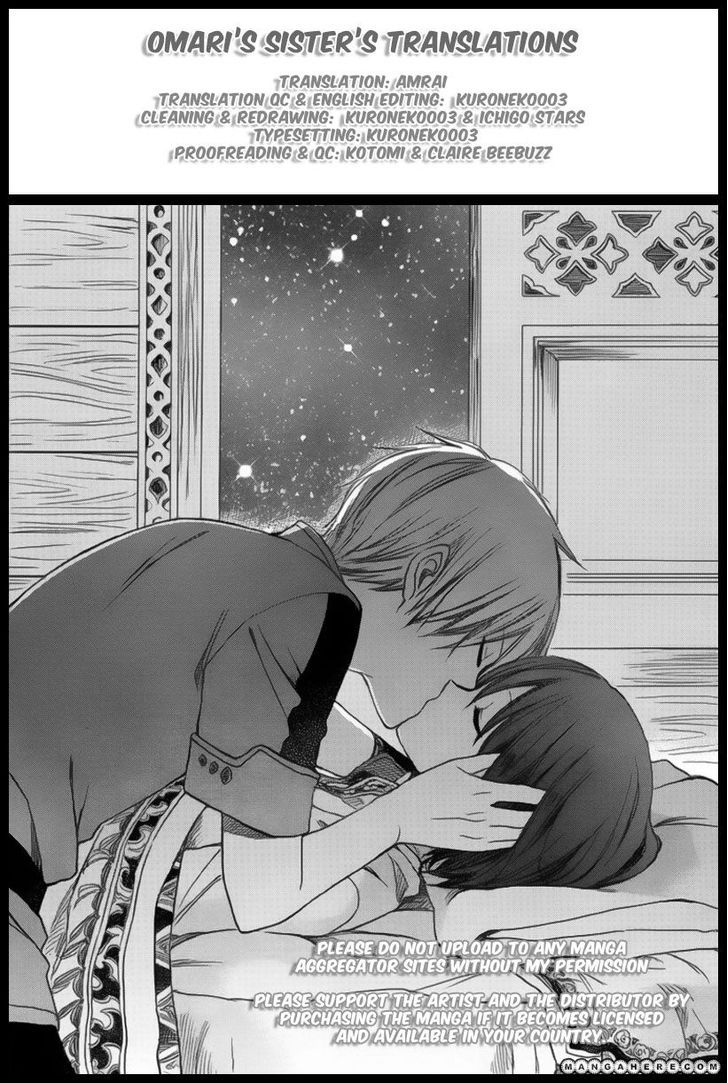 Manga Akagami no Shirayukihime Chapter 32 gambar 2