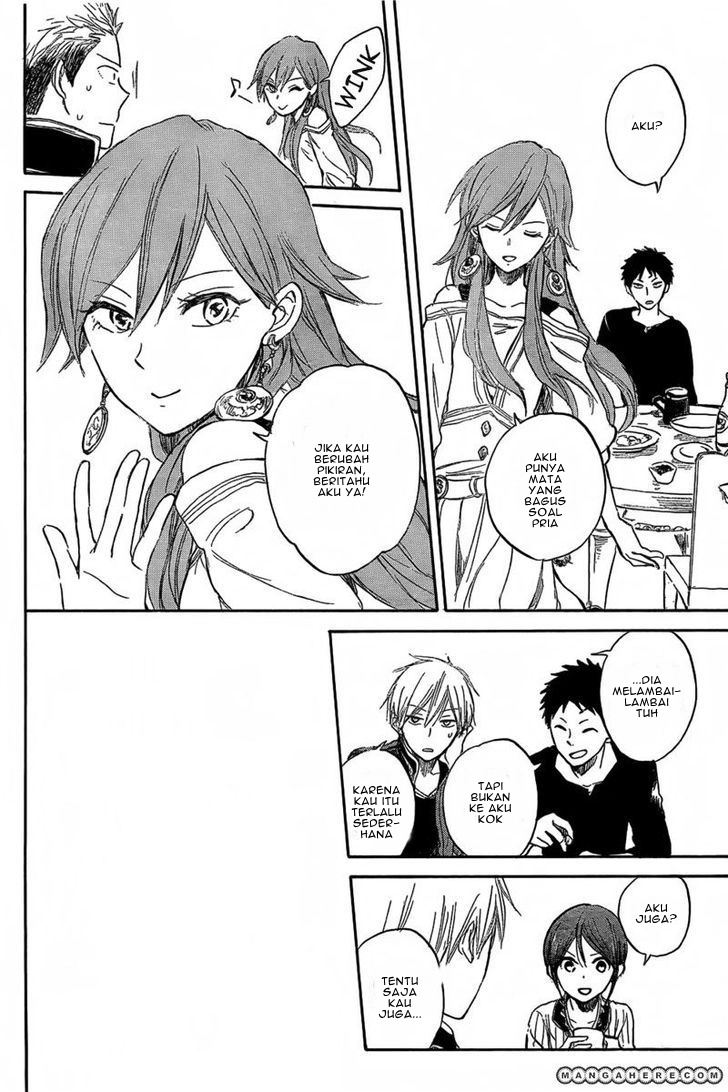 Akagami no Shirayukihime Chapter 31 - Halaman 16
