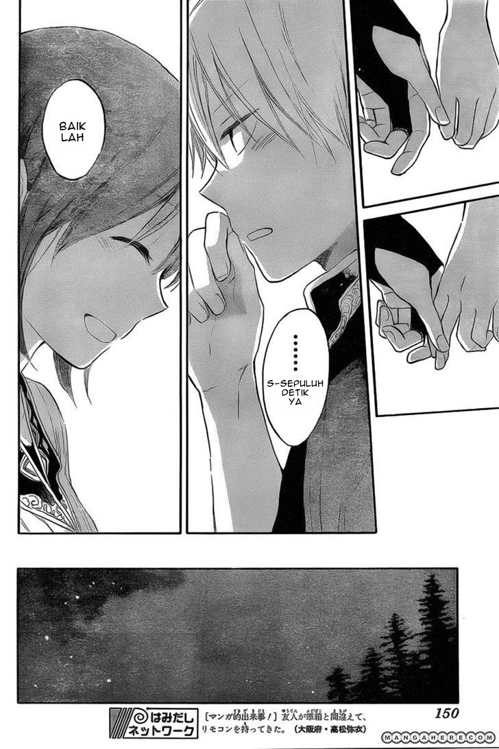 Akagami no Shirayukihime Chapter 31 - Halaman 28