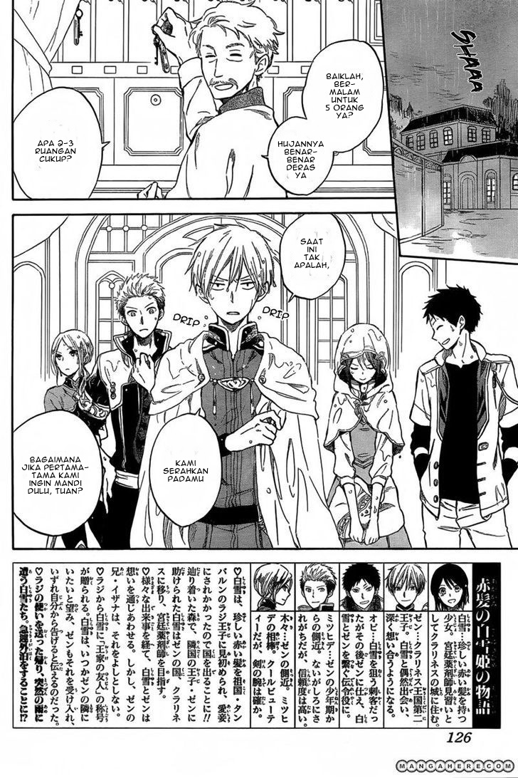 Akagami no Shirayukihime Chapter 31 - Halaman 4