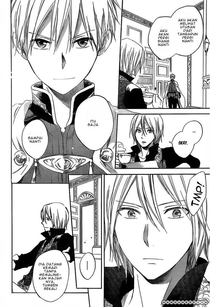 Akagami no Shirayukihime Chapter 30 - Halaman 18