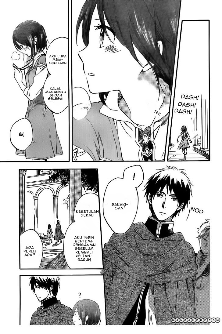 Akagami no Shirayukihime Chapter 30 - Halaman 19