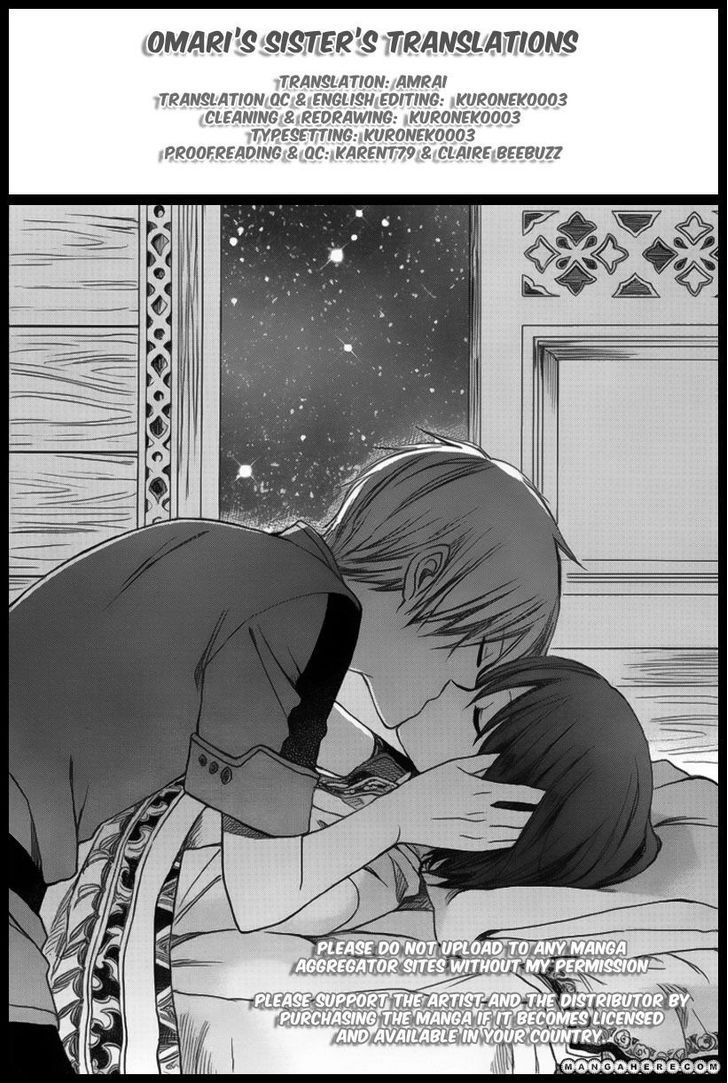 Manga Akagami no Shirayukihime Chapter 30 gambar 2