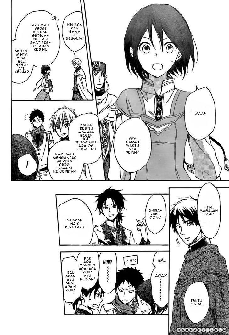 Akagami no Shirayukihime Chapter 30 - Halaman 24
