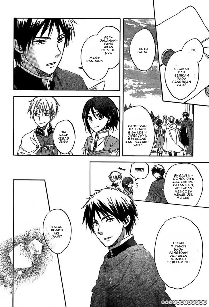 Akagami no Shirayukihime Chapter 30 - Halaman 28