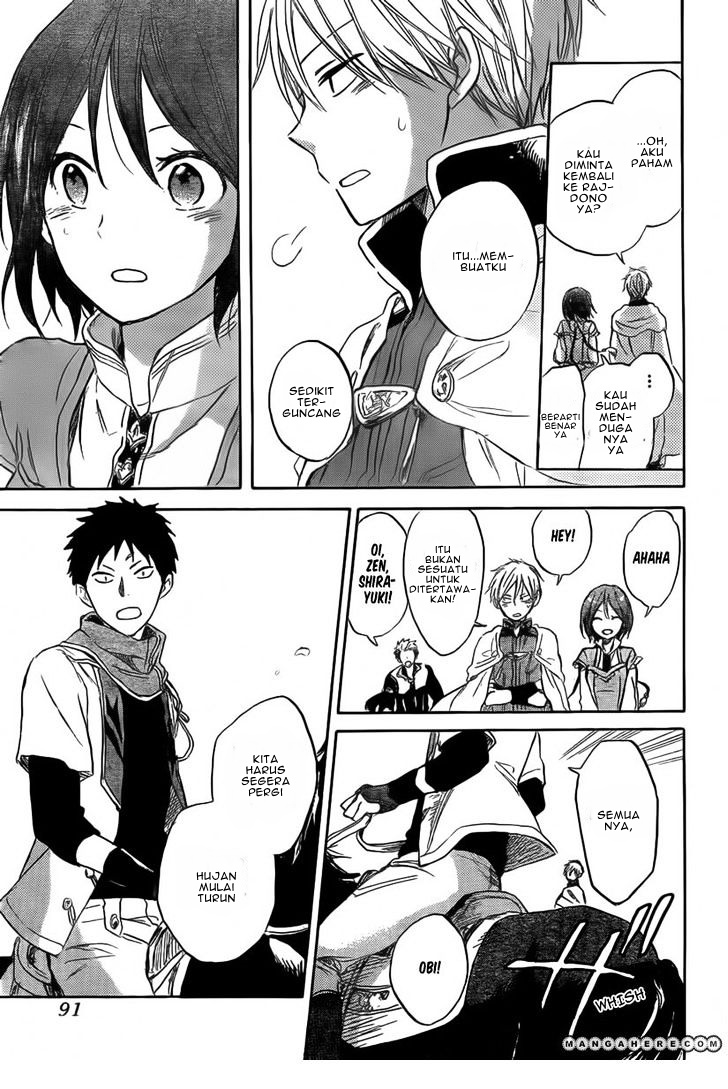 Akagami no Shirayukihime Chapter 30 - Halaman 29