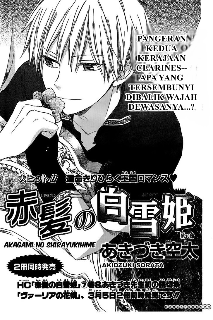 Akagami no Shirayukihime Chapter 30 - Halaman 3