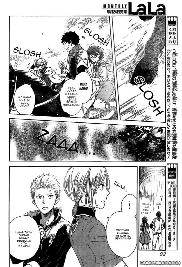 Akagami no Shirayukihime Chapter 30 - Halaman 30