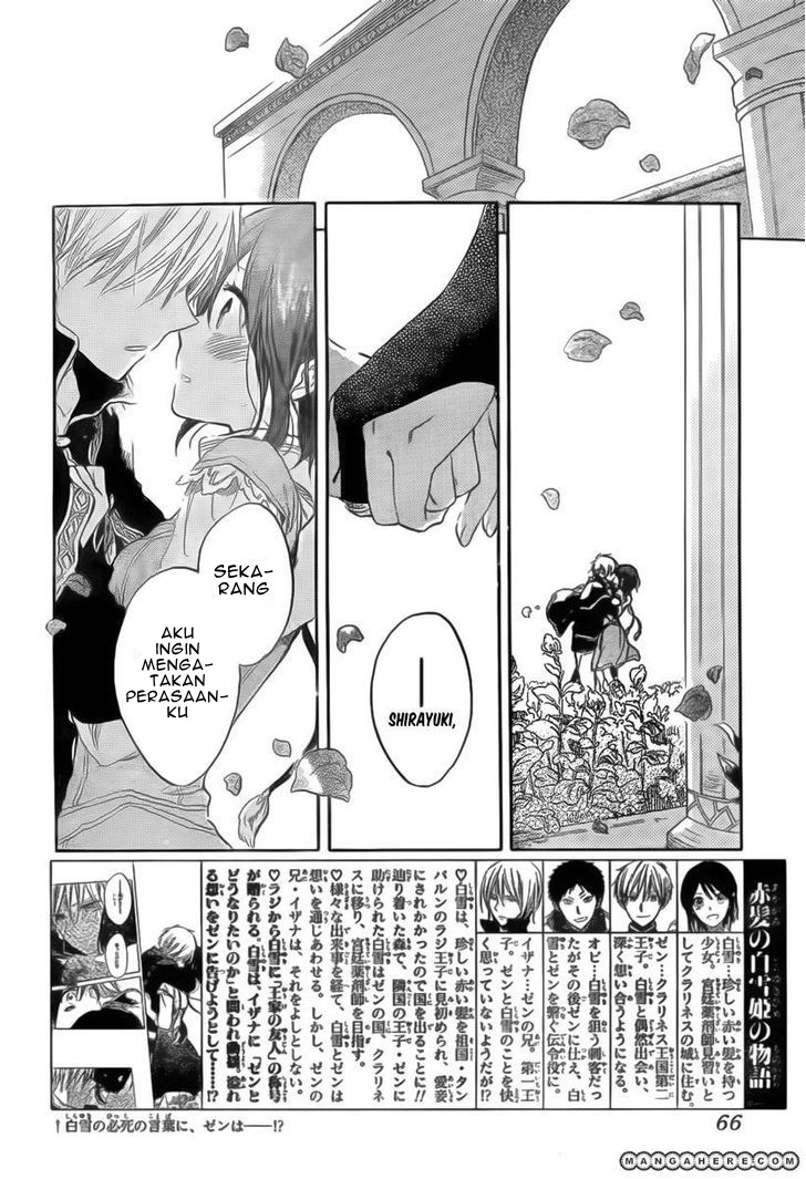 Akagami no Shirayukihime Chapter 30 - Halaman 4