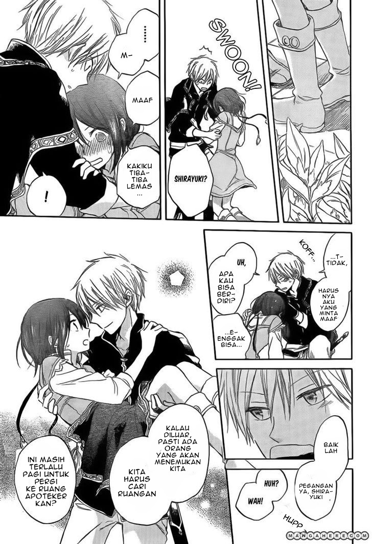 Akagami no Shirayukihime Chapter 30 - Halaman 5