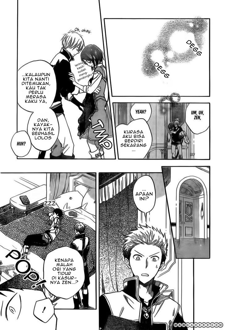 Akagami no Shirayukihime Chapter 30 - Halaman 7