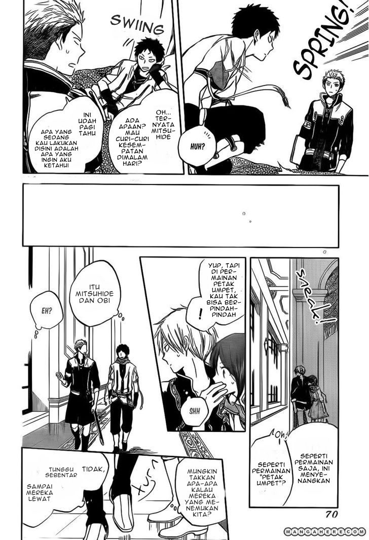 Akagami no Shirayukihime Chapter 30 - Halaman 8