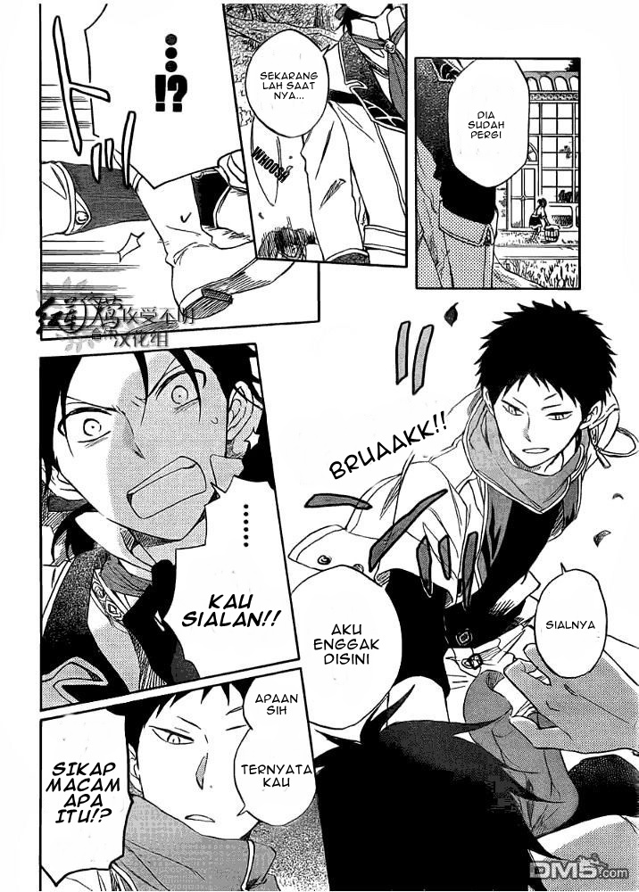 Akagami no Shirayukihime Chapter 29 - Halaman 10