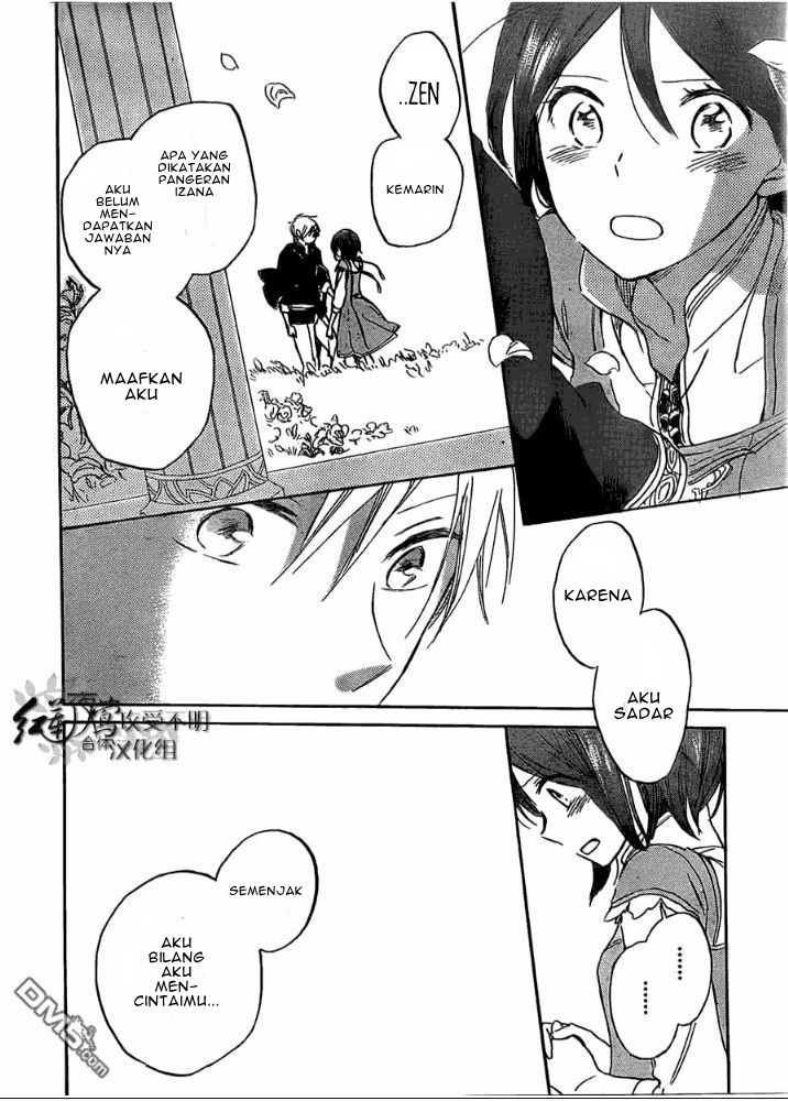 Akagami no Shirayukihime Chapter 29 - Halaman 28