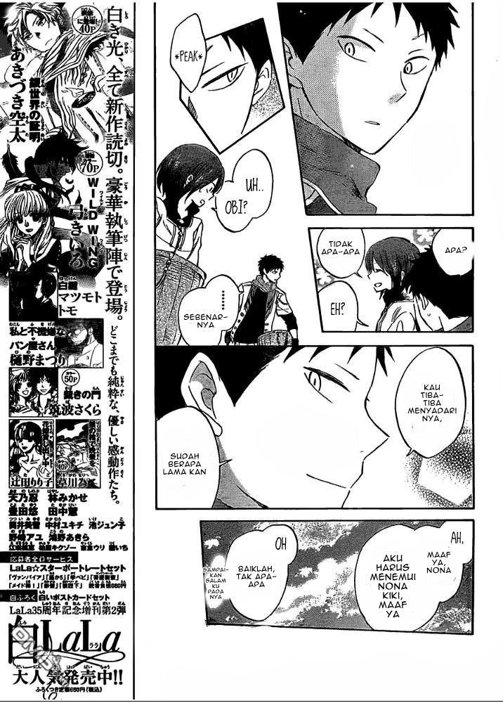 Akagami no Shirayukihime Chapter 29 - Halaman 9