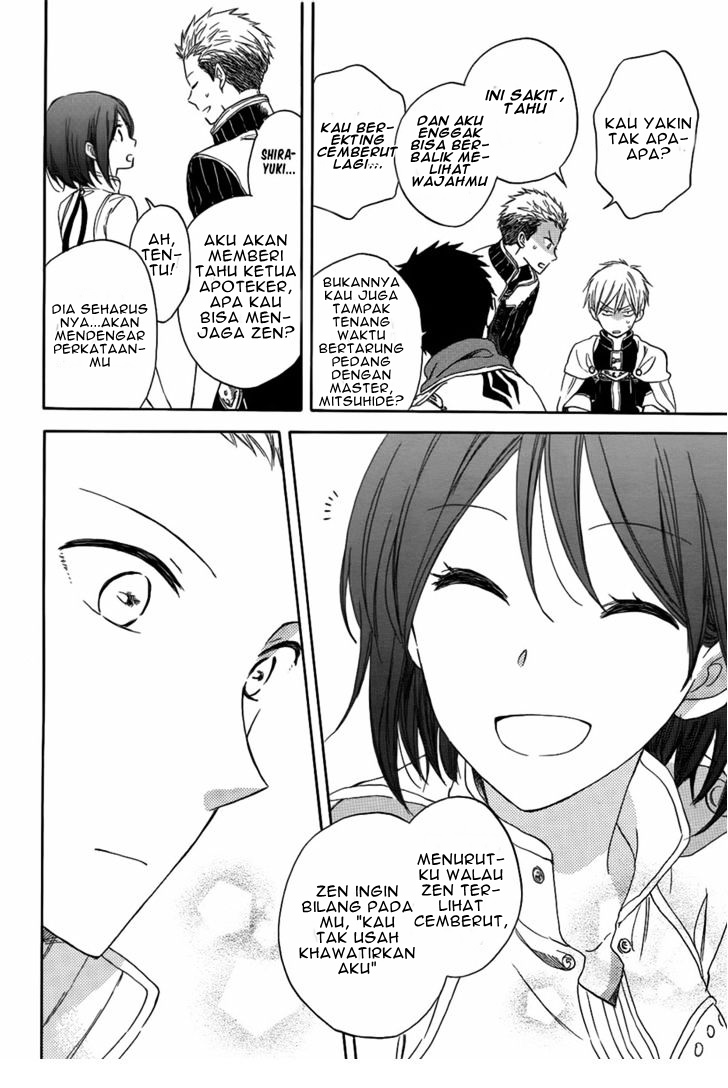 Akagami no Shirayukihime Chapter 28 - Halaman 10