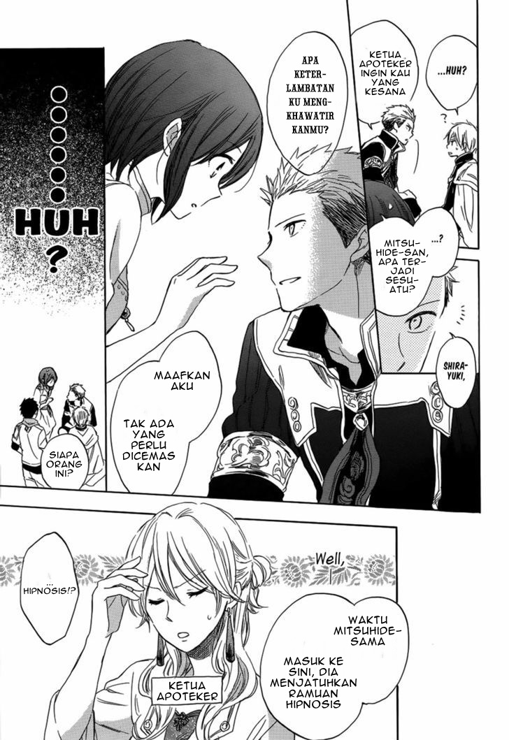 Akagami no Shirayukihime Chapter 28 - Halaman 13