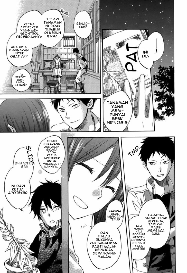Akagami no Shirayukihime Chapter 28 - Halaman 19
