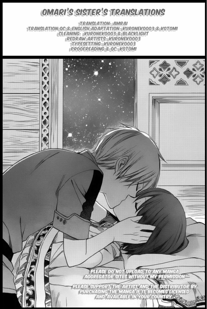 Manga Akagami no Shirayukihime Chapter 28 gambar 2