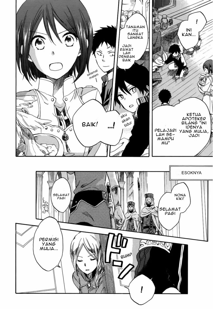 Akagami no Shirayukihime Chapter 28 - Halaman 20