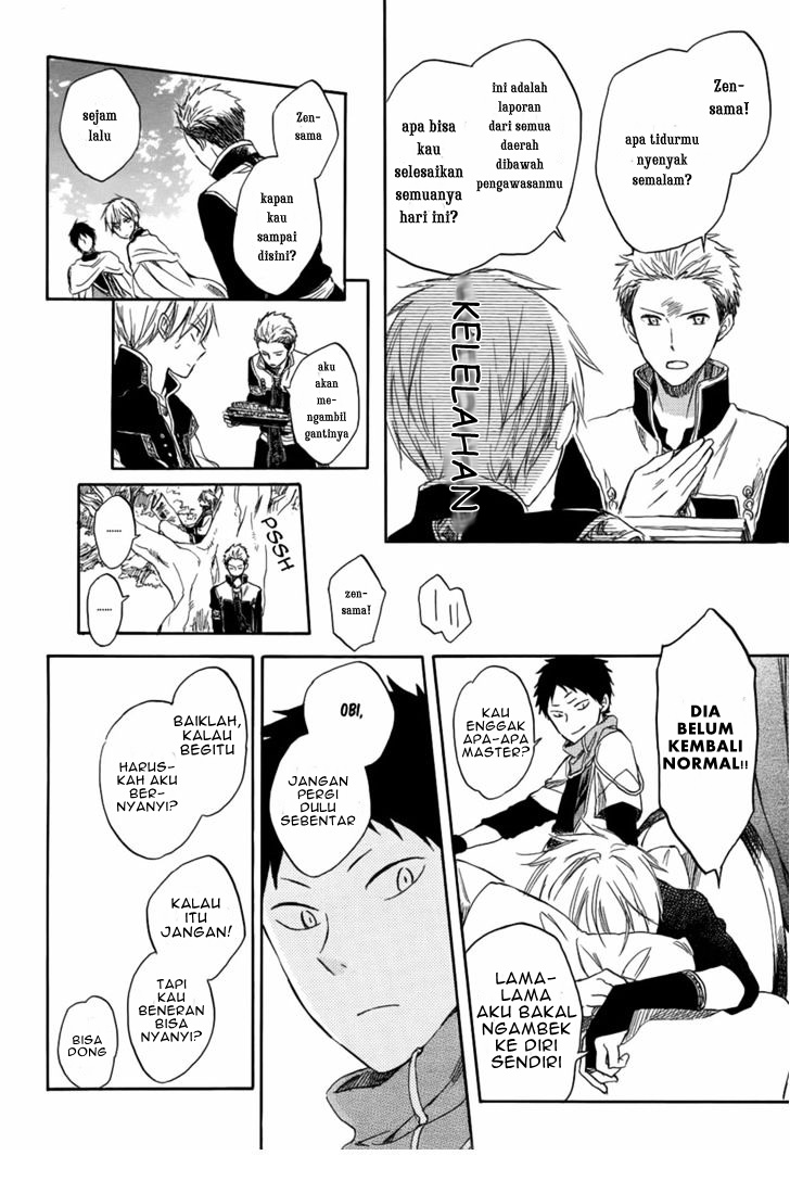 Akagami no Shirayukihime Chapter 28 - Halaman 22