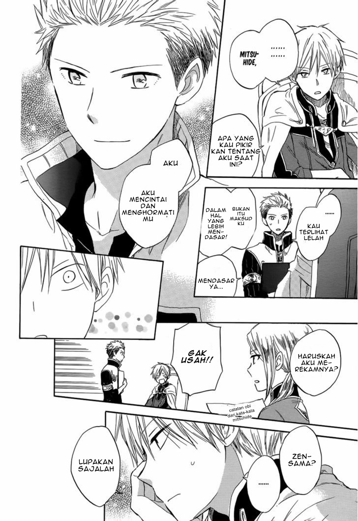 Akagami no Shirayukihime Chapter 28 - Halaman 24