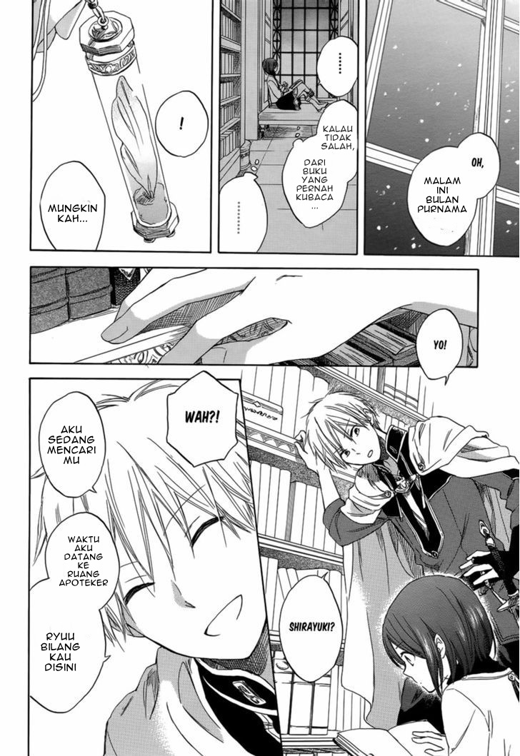 Akagami no Shirayukihime Chapter 28 - Halaman 26