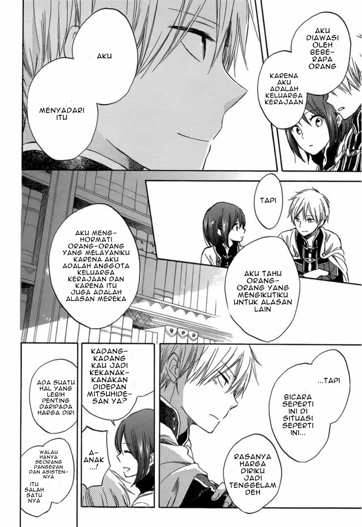Akagami no Shirayukihime Chapter 28 - Halaman 28