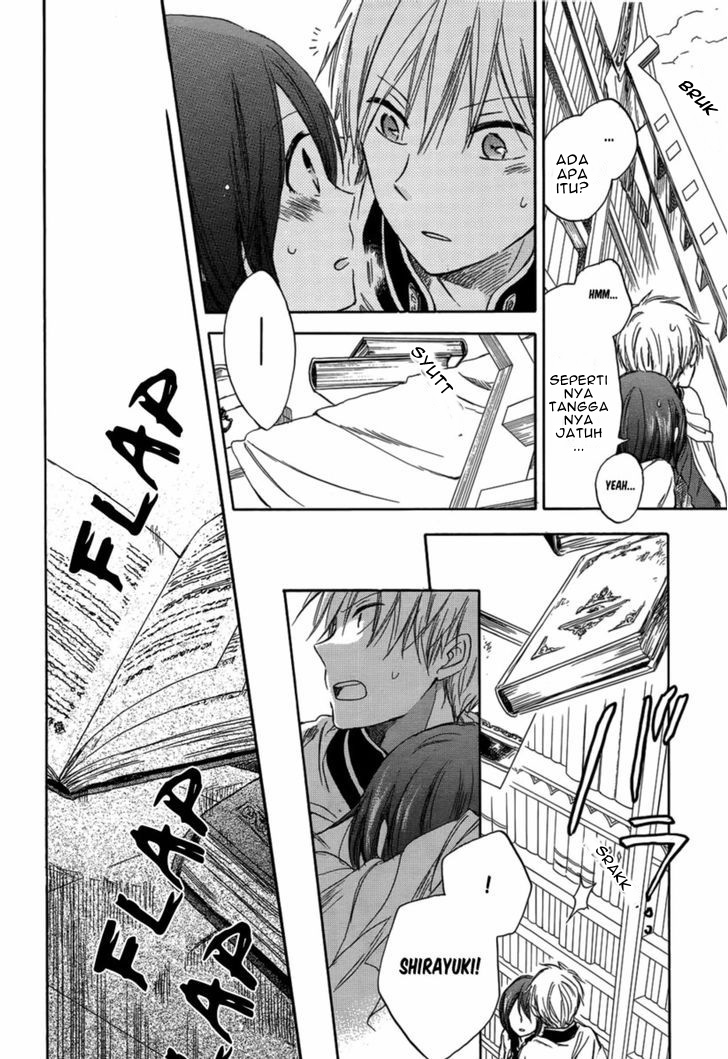 Akagami no Shirayukihime Chapter 28 - Halaman 30