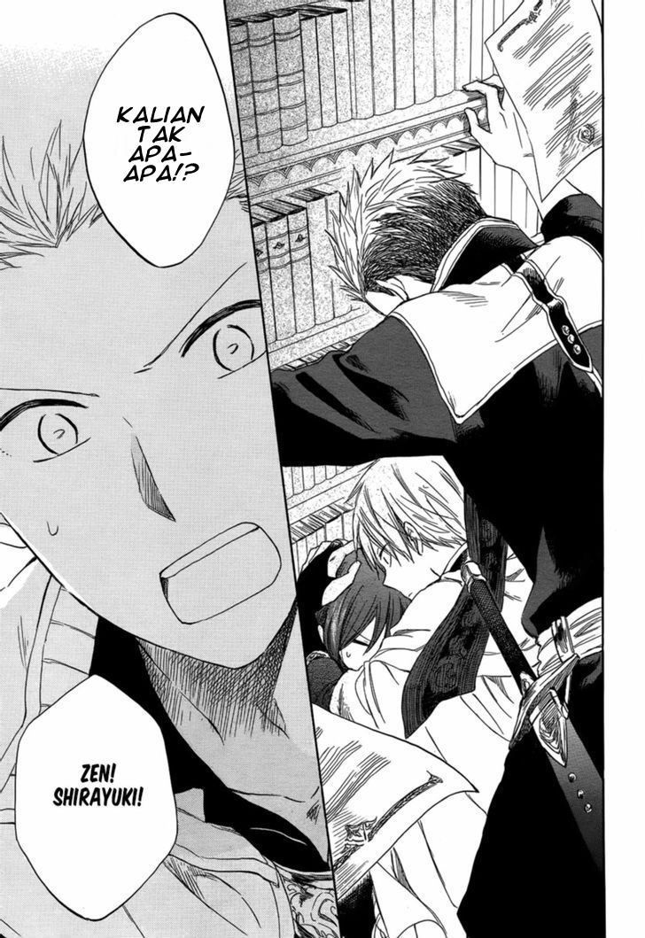 Akagami no Shirayukihime Chapter 28 - Halaman 31