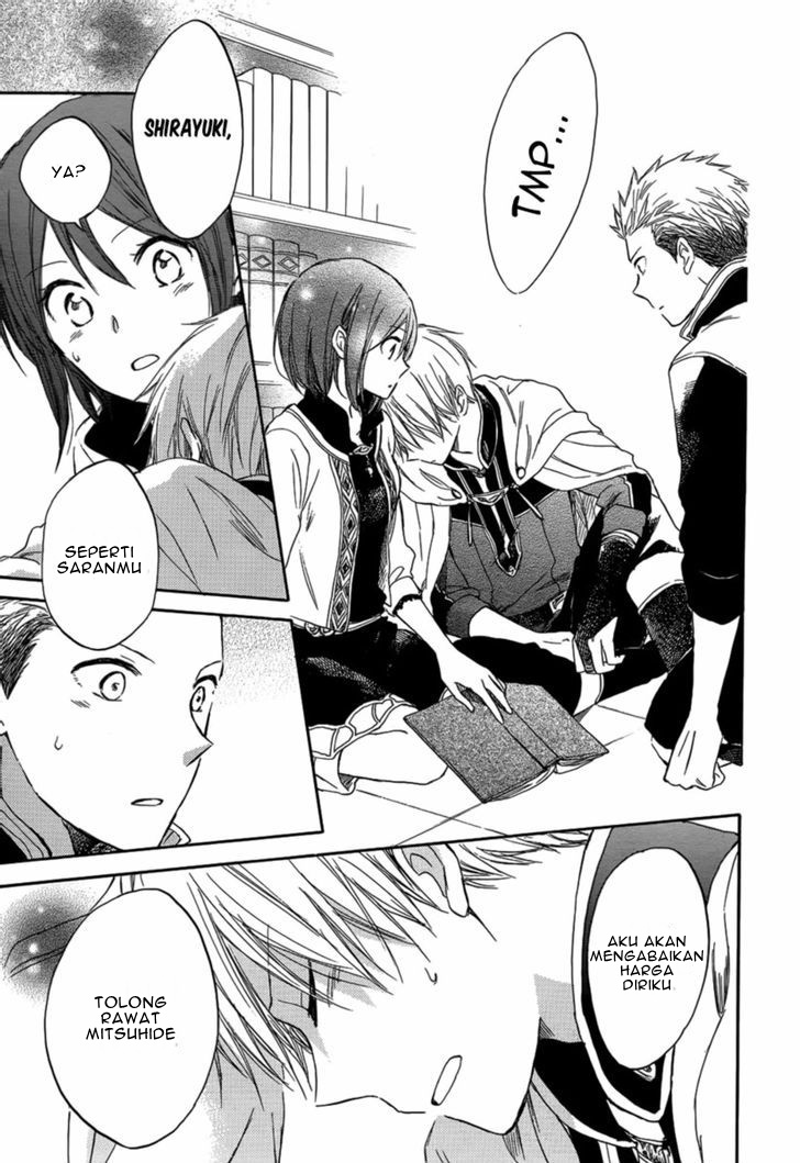Akagami no Shirayukihime Chapter 28 - Halaman 33