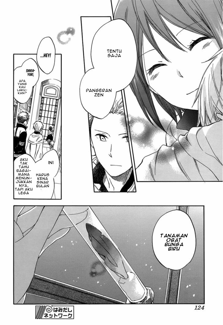 Akagami no Shirayukihime Chapter 28 - Halaman 34