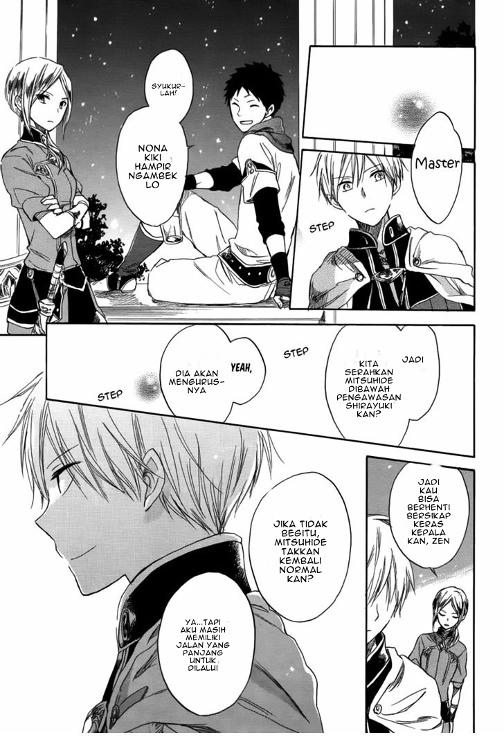 Akagami no Shirayukihime Chapter 28 - Halaman 35