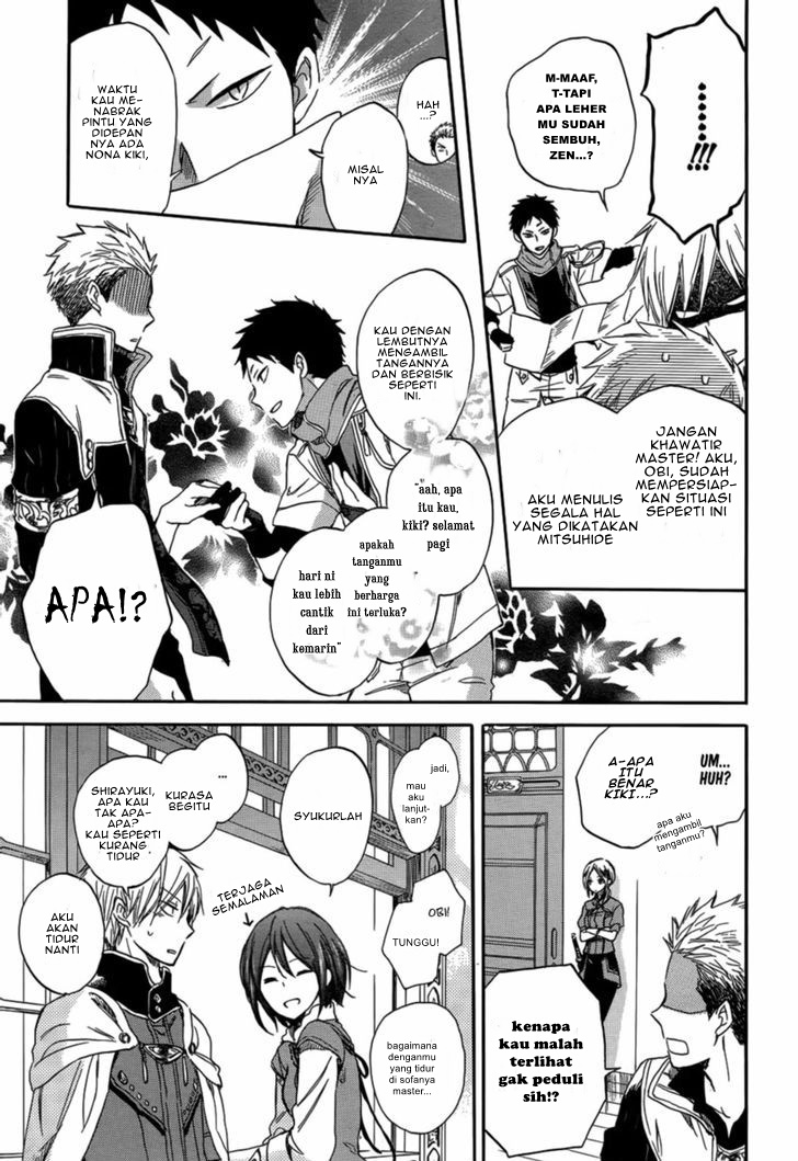 Akagami no Shirayukihime Chapter 28 - Halaman 41