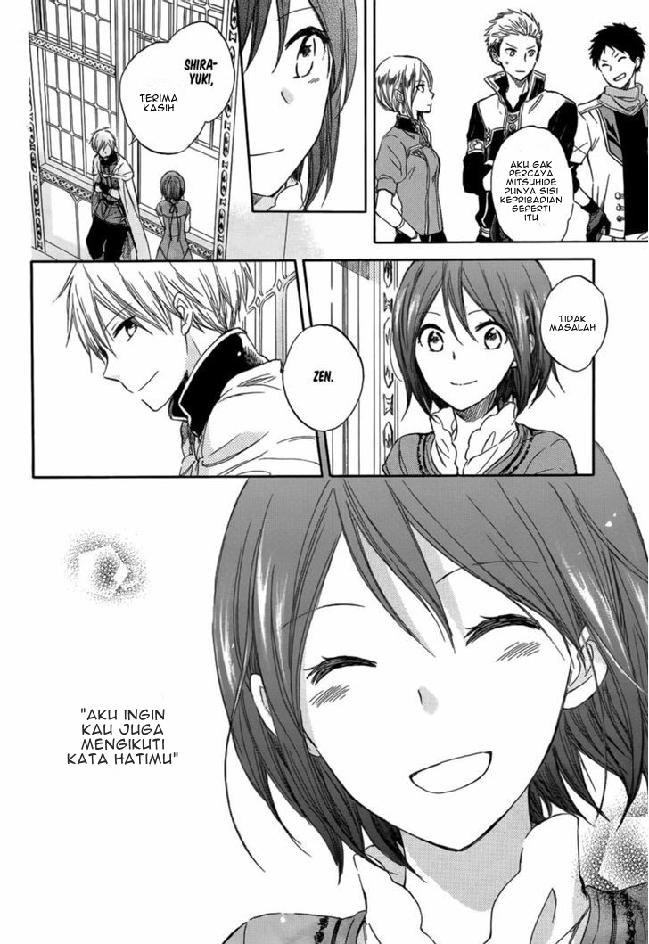 Akagami no Shirayukihime Chapter 28 - Halaman 42