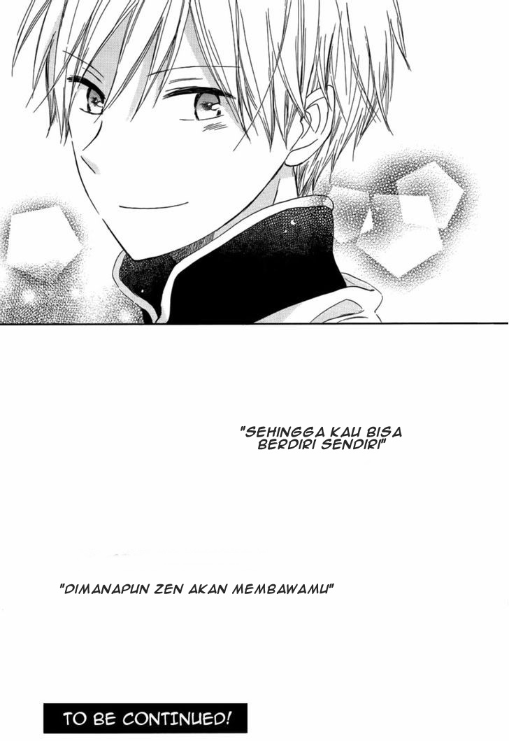 Akagami no Shirayukihime Chapter 28 - Halaman 43