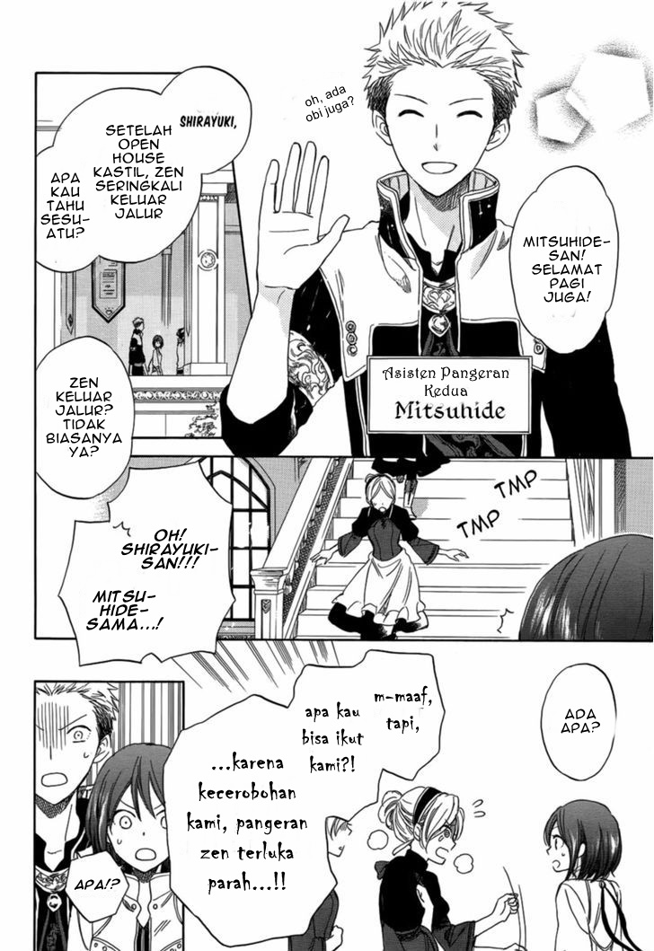 Akagami no Shirayukihime Chapter 28 - Halaman 6
