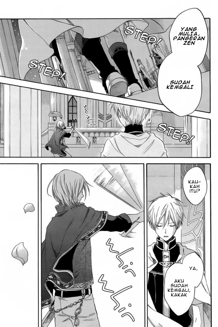 Akagami no Shirayukihime Chapter 27 - Halaman 4
