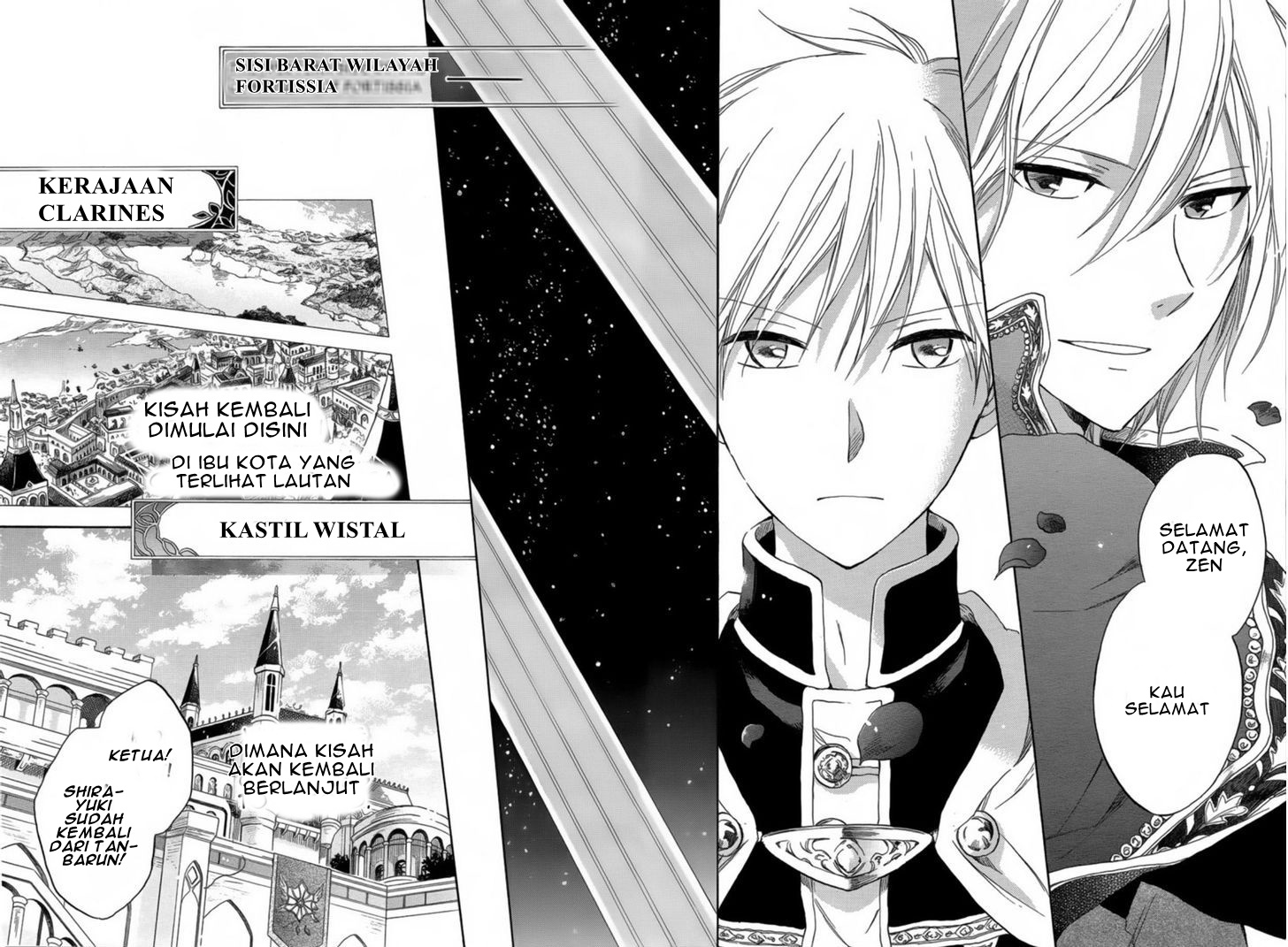 Akagami no Shirayukihime Chapter 27 - Halaman 5