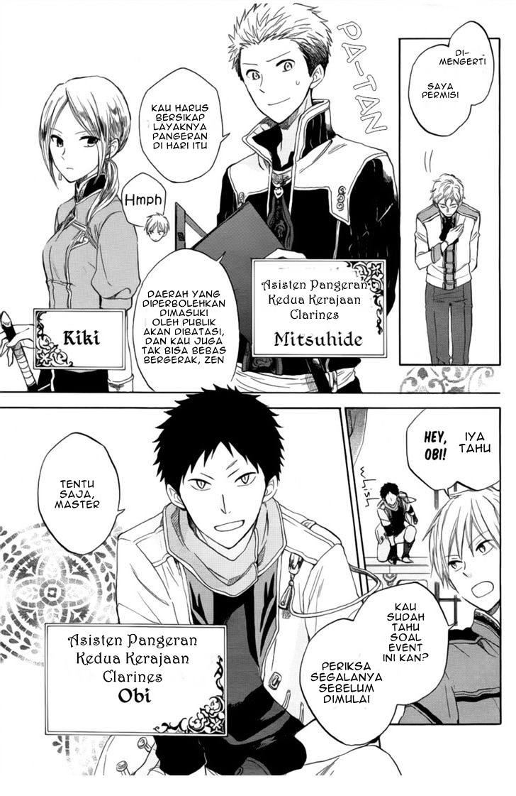 Akagami no Shirayukihime Chapter 27 - Halaman 9