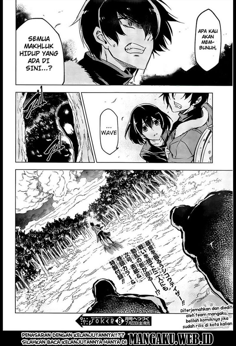 Akame ga Kill! Chapter 72 - Halaman 47