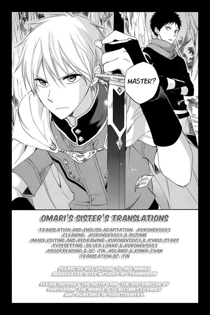 Manga Akagami no Shirayukihime Chapter 25 gambar 2