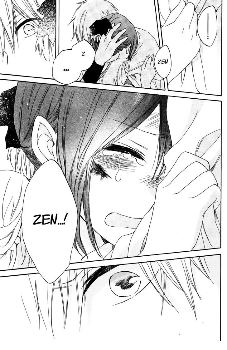 Akagami no Shirayukihime Chapter 25 - Halaman 41