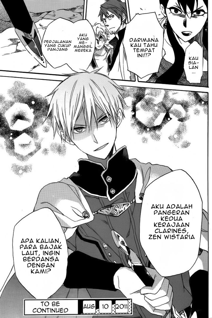 Akagami no Shirayukihime Chapter 25 - Halaman 45