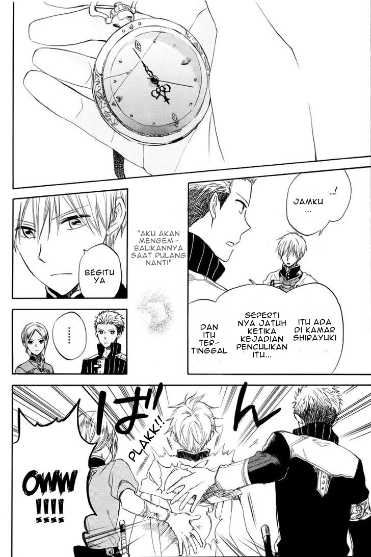 Akagami no Shirayukihime Chapter 24 - Halaman 16
